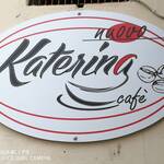 New Katerina Café